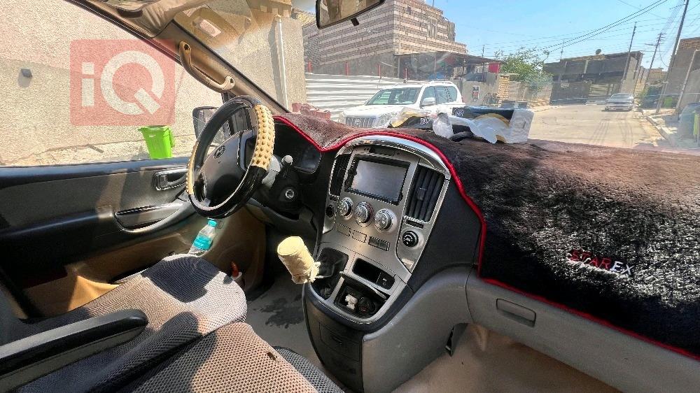 هيونداي ستار اكس